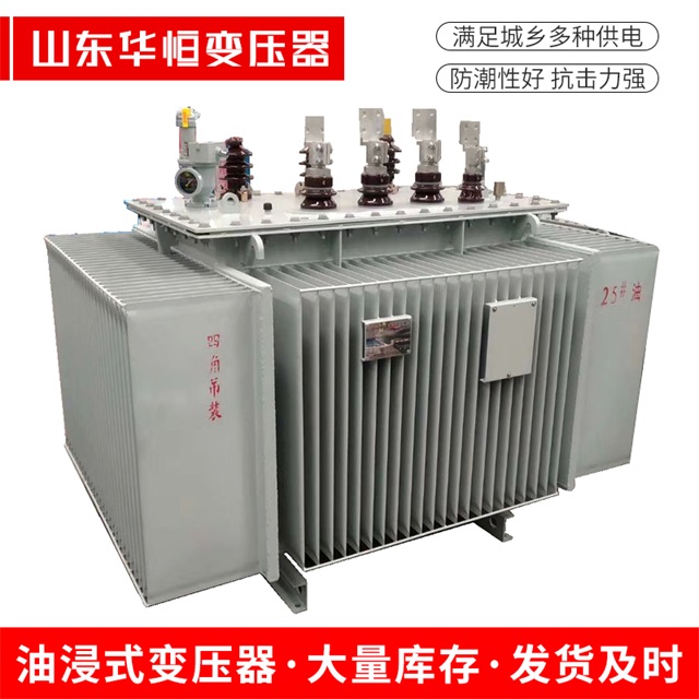 S13-10000/35高明高明高明电力变压器厂家